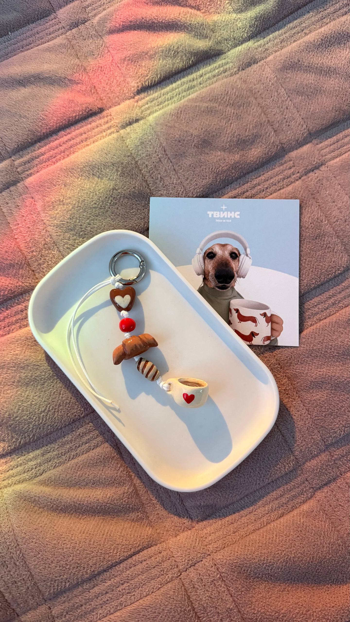 Обвес - Кофе с круассаном